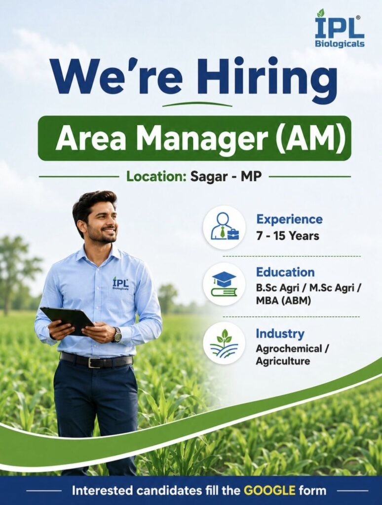 IPL Biologicals Recruitment| Area Manager (AM) Vacancy at Sagar, Madhya Pradesh