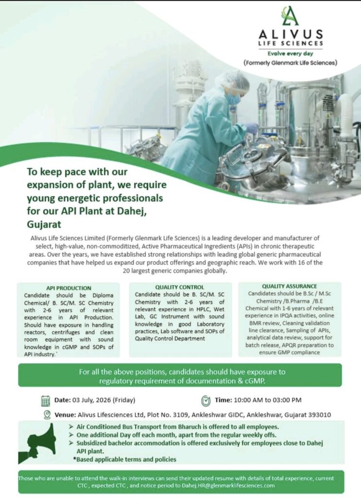 Alivus Life Sciences Walk-in Interview| API Production, Quality Control & Quality Assurance Jobs in Gujarat
