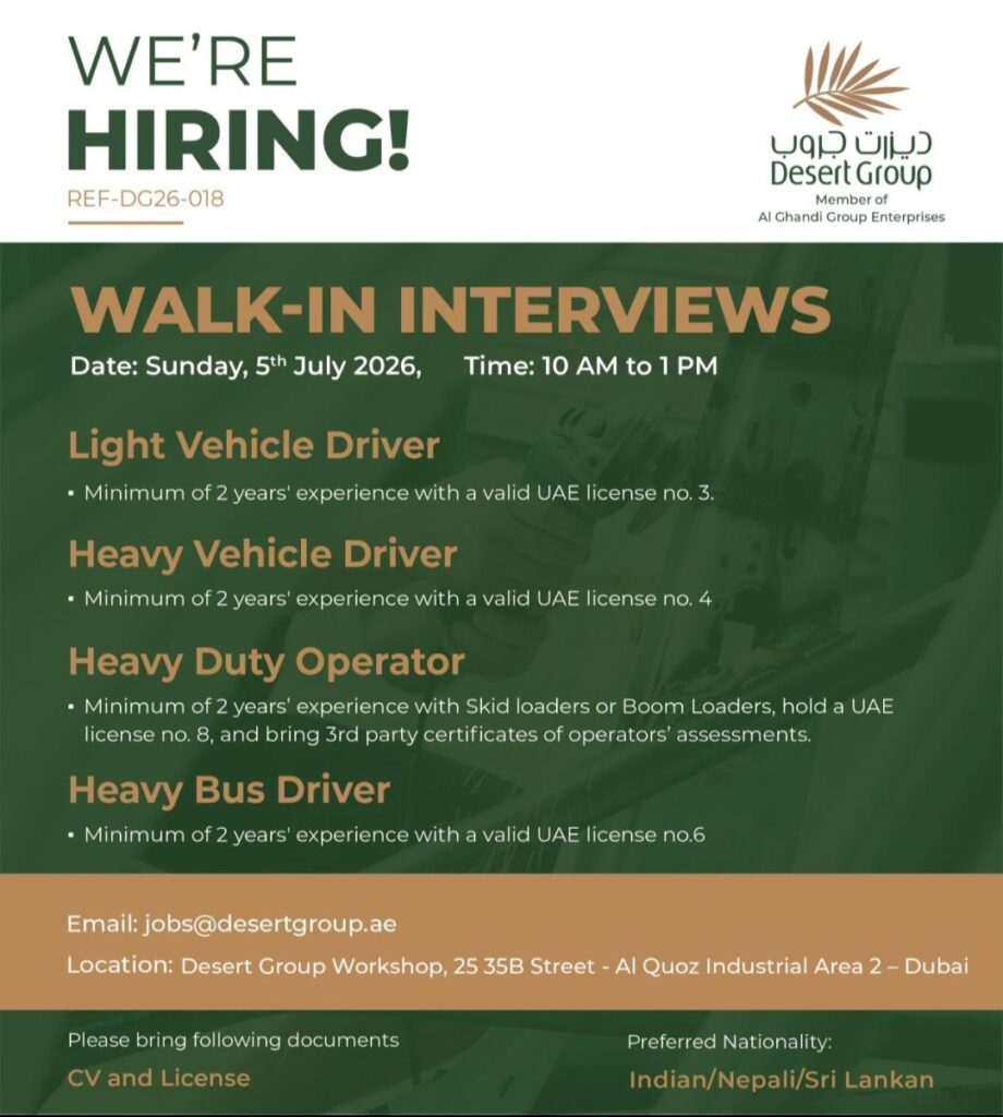 Desert Group Walk-in Interview| UAE Driver & Heavy Equipment Operator Jobs | Apply on 5 July 2026