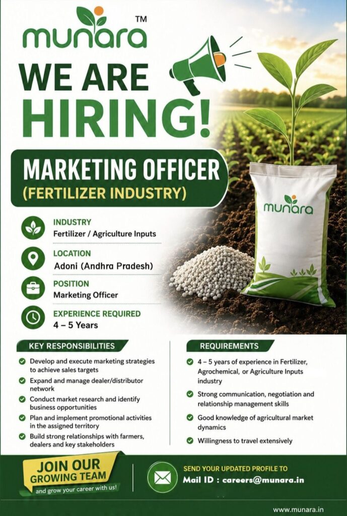 Munara Recruitment| Marketing Officer (Fertilizer Industry) | Apply by Email