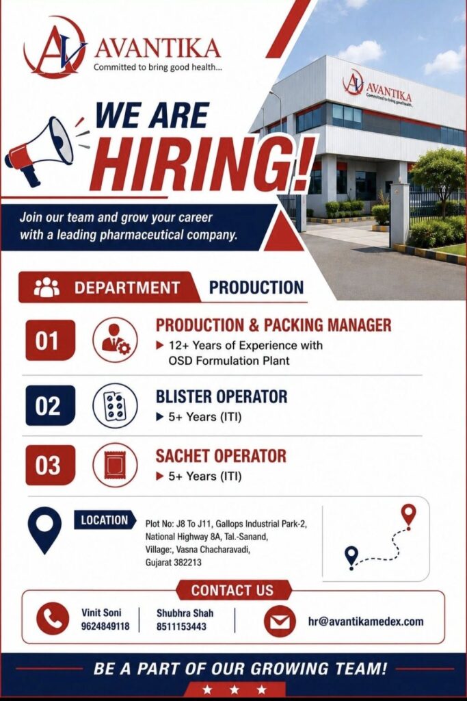 Avantika Medex Pvt. Ltd. Recruitment| Production Department Hiring | Apply Now