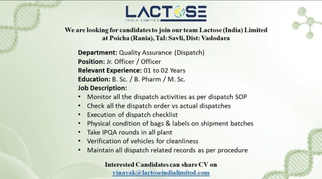 Lactose (India) Limited Recruitment – Quality Assurance (Dispatch) | Jr. Officer / Officer | Apply Now