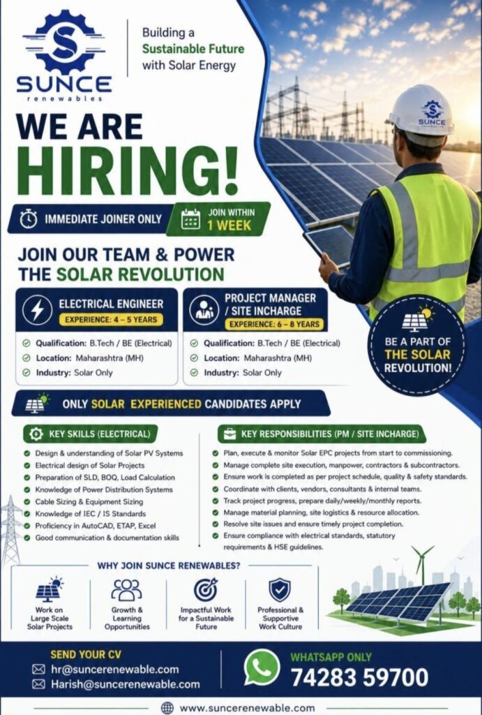 Sunce Renewables Recruitment| Hiring Electrical Engineers & Project Managers in Maharashtra