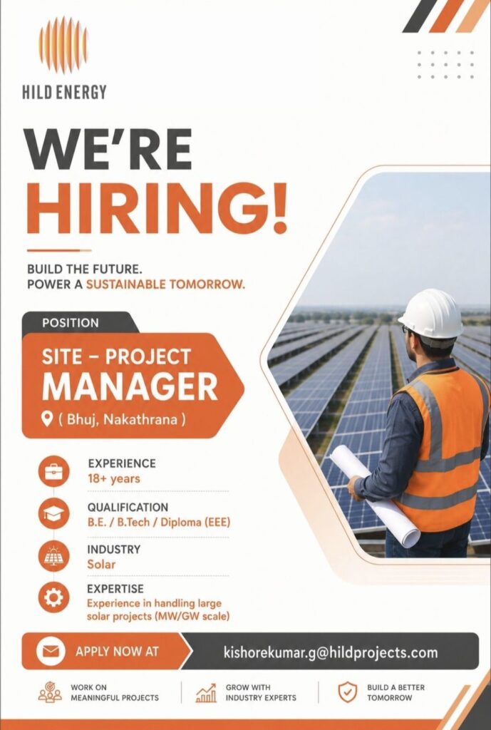 HILD Energy Recruitment – Hiring Site Project Manager | Apply Now