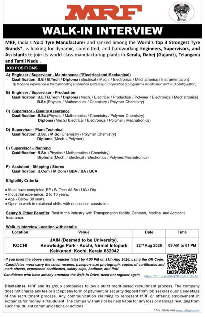 MRF Walk-In Interview: Engineers, Supervisors & Assistants Recruitment Drive