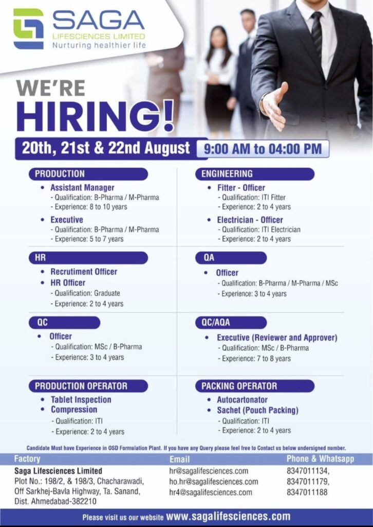 Saga Lifesciences Limited Walk-In Interview| Production, QA, QC, Engineering, HR & Operator Jobs