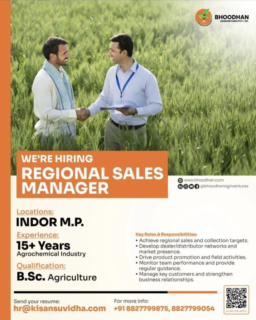 Bhoodhan Agriventures Hiring Regional Sales Manager – Indore, Madhya Pradesh