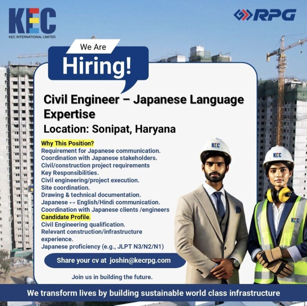 KEC International Recruitment– Civil Engineer