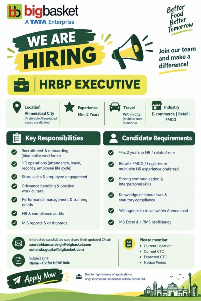 BigBasket HRBP Executive Recruitment