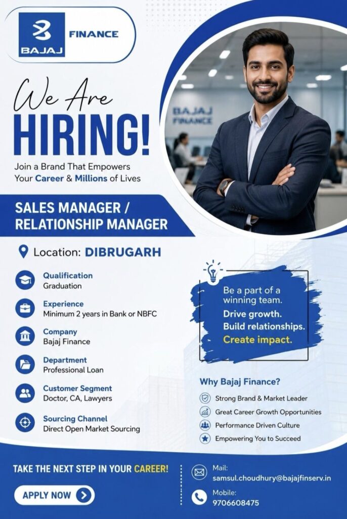 Bajaj Finance Recruitment – Sales Manager / Relationship Manager