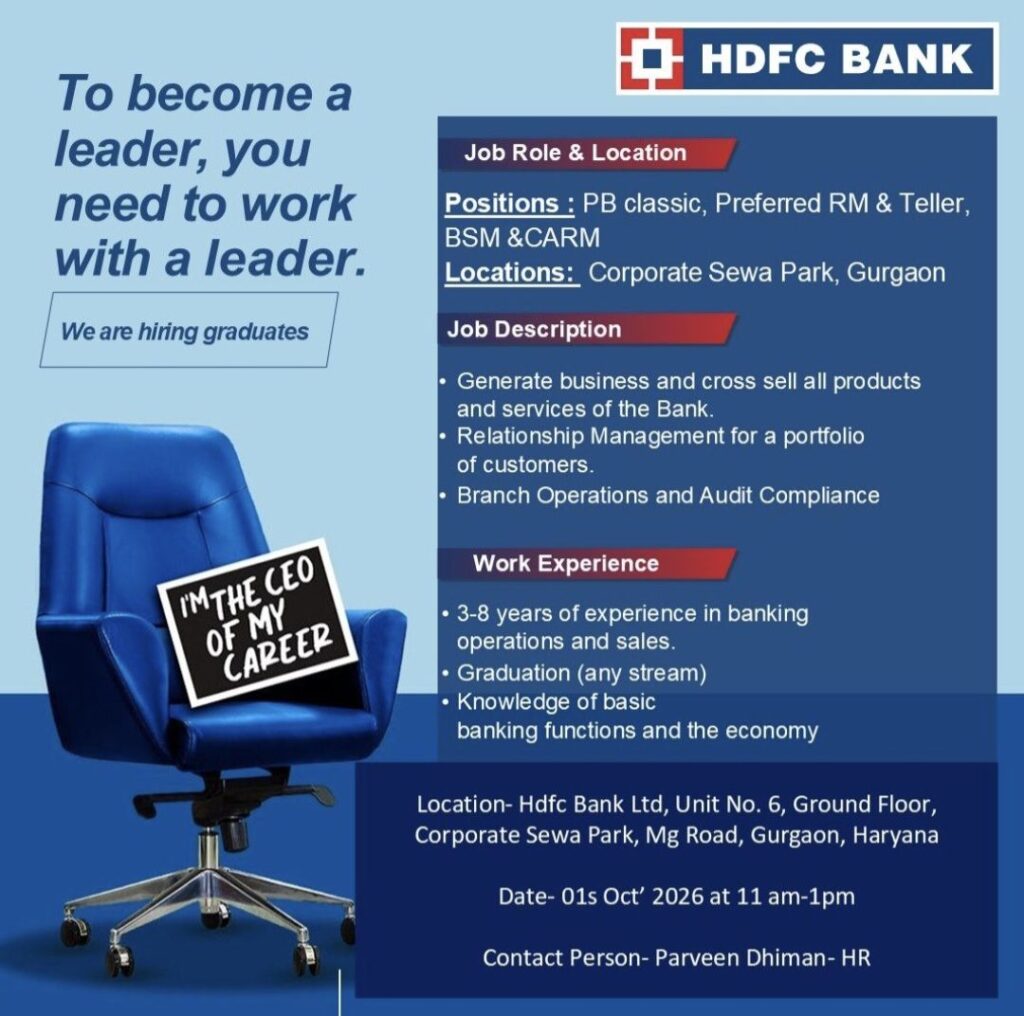 HDFC Bank Recruitment