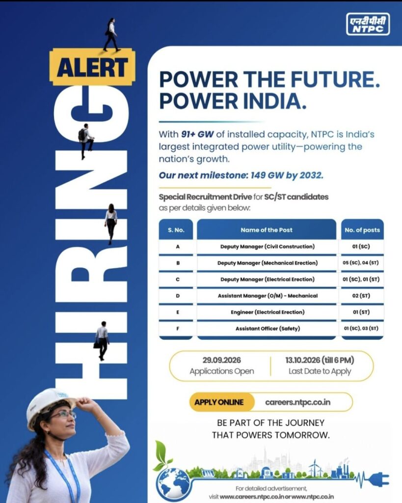 NTPC Special Recruitment Drive 2026