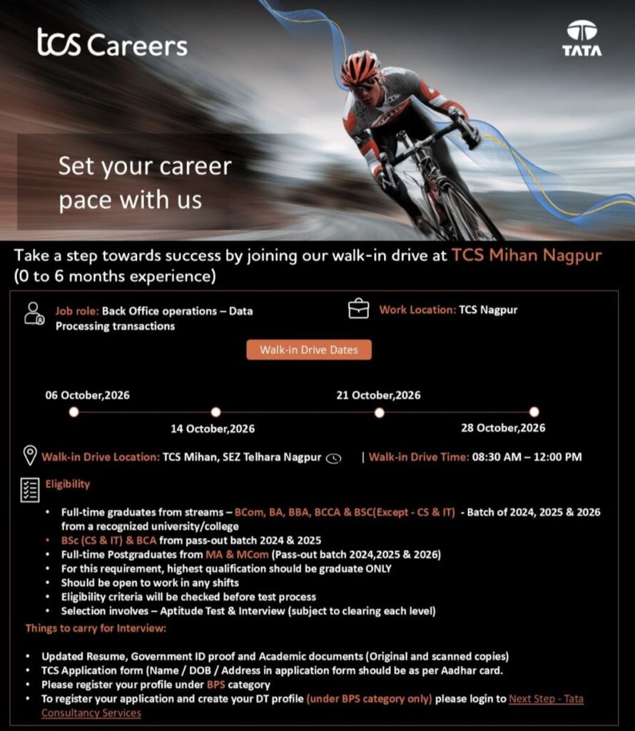 TCS Walk-in Drive| Freshers Recruitment in Nagpur