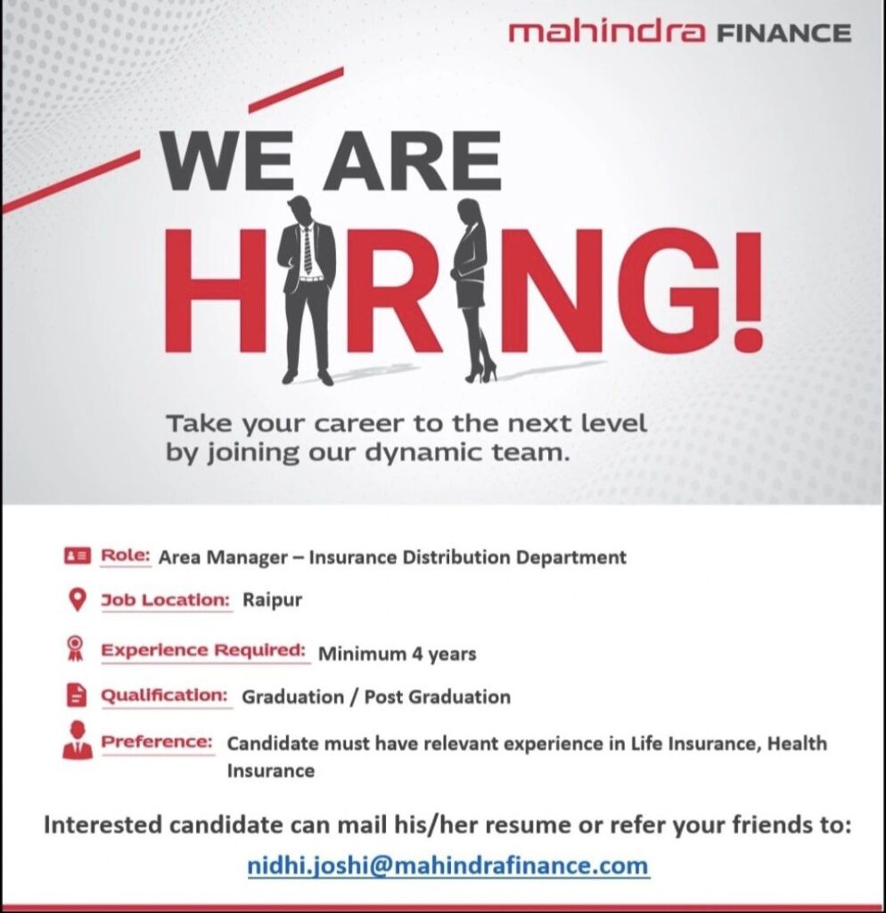 Mahindra Finance Recruitment– Area Manager, Insurance Distribution Department | Raipur