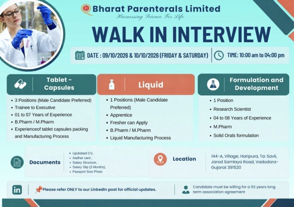 Bharat Parenterals Limited Walk-In Interview | Multiple Departments Hiring | Vadodara, Gujarat