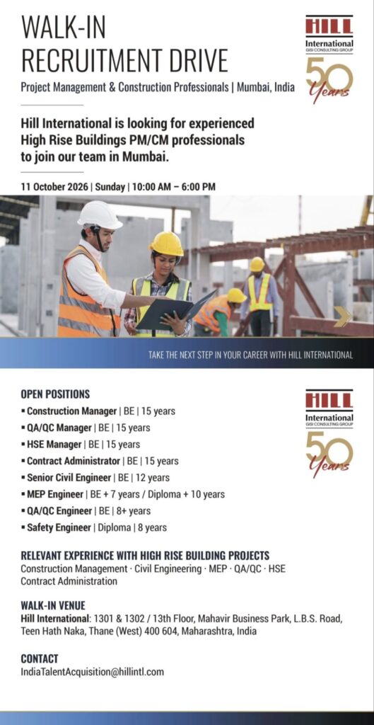 Hill International Walk-In Recruitment Drive| Construction & Project Management Jobs in Mumbai