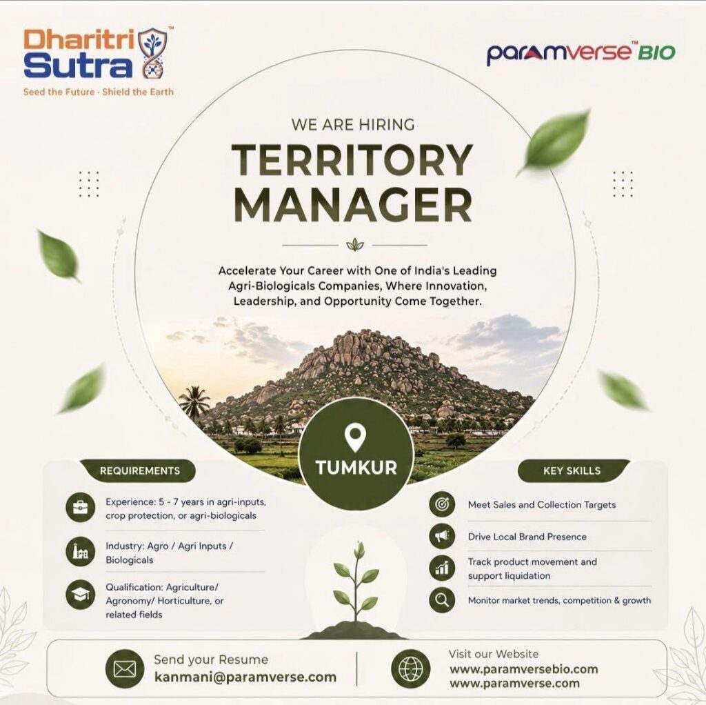Paramverse Bio Recruitment – Territory Manager