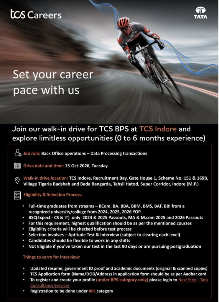 TCS BPS Walk-In Interview in Indore