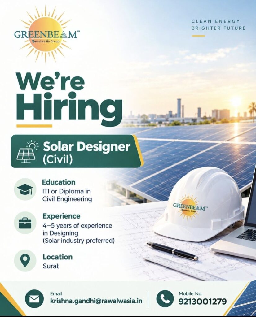 Greenbeam Recruitment: Solar Designer (Civil) Job Vacancy in Surat