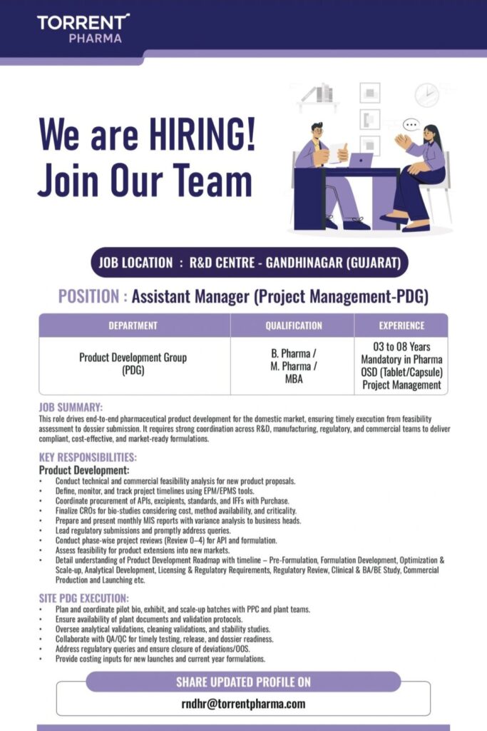 Torrent Pharma Recruitment – Assistant Manager, Project Management (PDG)
