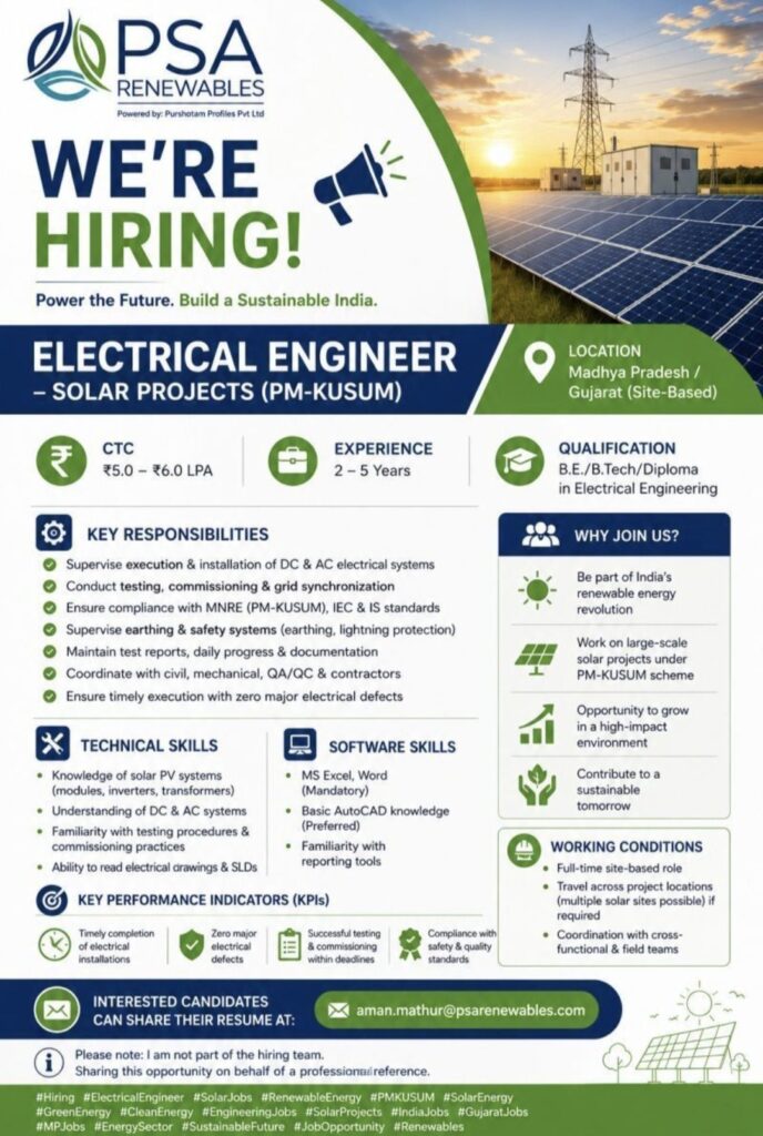 PSA Renewables Recruitment: Electrical Engineer – Solar Projects (PM-KUSUM)