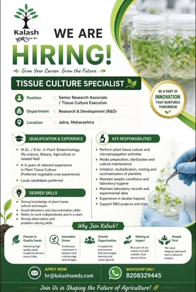 Kalash Seeds Recruitment: Tissue Culture Specialist Jobs in Jalna, Maharashtra