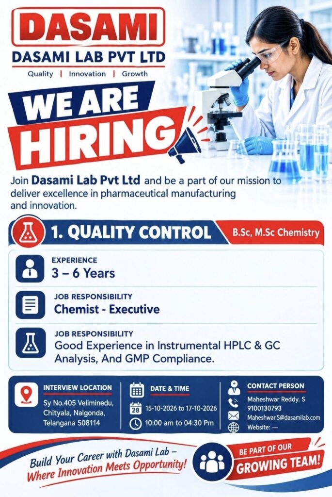 Dasami Lab Pvt Ltd Recruitment: Quality Control Chemist – Executive