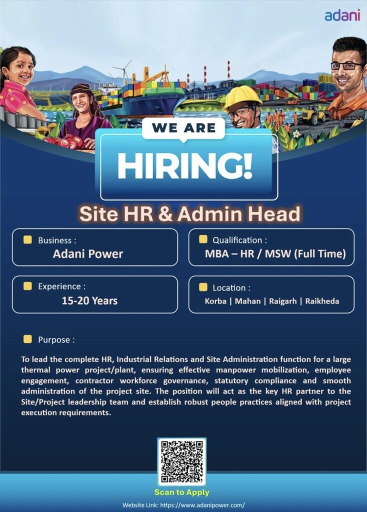 Adani Power Recruitment: Site HR & Admin Head Vacancy