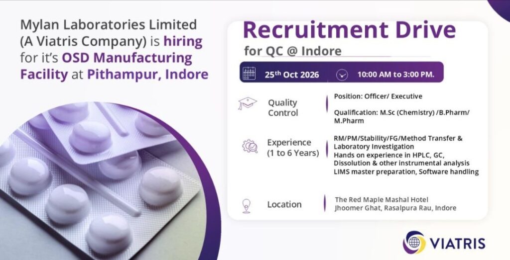 Mylan Laboratories Limited Recruitment: QC Officer/Executive Jobs in Indore