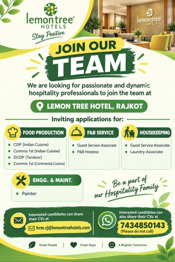 Lemon Tree Hotel Rajkot Recruitment– Multiple Hospitality Job Vacancies