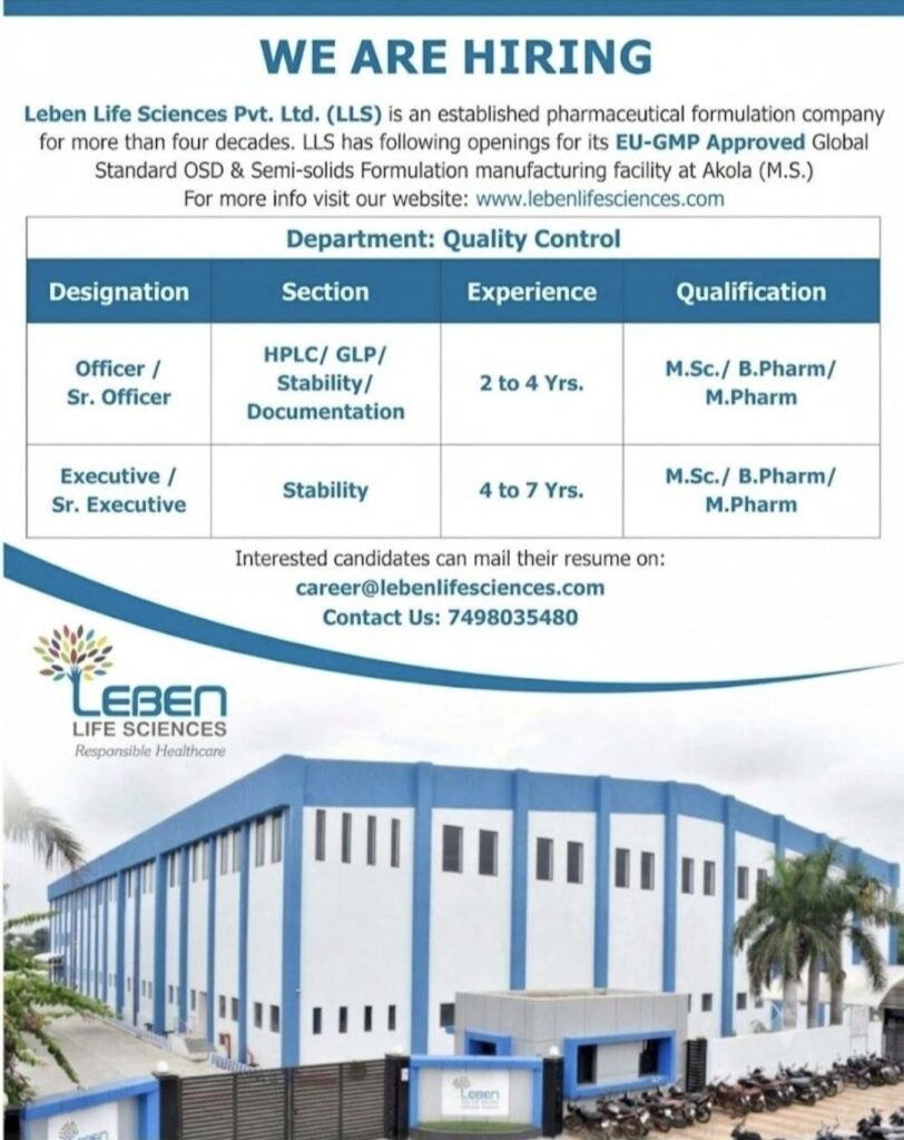 Leben Life Sciences Recruitment– Quality Control Jobs in Akola, Maharashtra