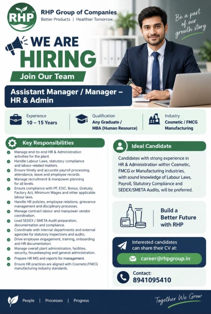 RHP Group of Companies Recruitment: Assistant Manager / Manager – HR & Admin