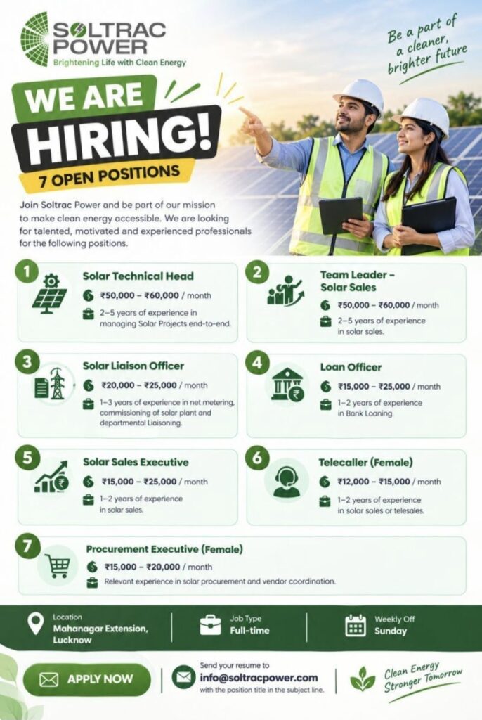Soltrac Power Recruitment