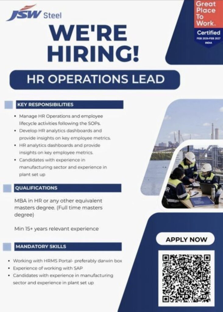 JSW Steel Recruitment: HR Operations Lead Vacancy