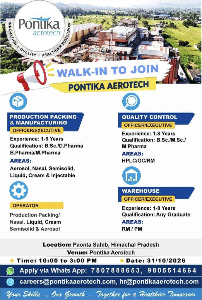 Pontika Aerotech Recruitment– Walk-In Interview for Production, Quality Control, Warehouse & Operator Positions
