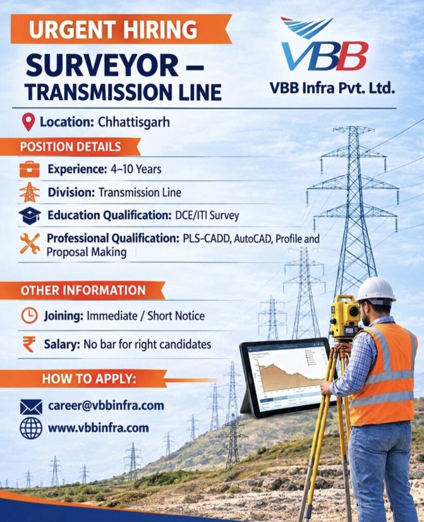 VBB Infra Pvt. Ltd. Recruitment– Surveyor Job Vacancy in Chhattisgarh
