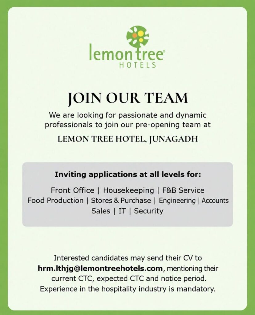 Lemon Tree Hotel Junagadh Recruitment– Multiple Departments Hiring